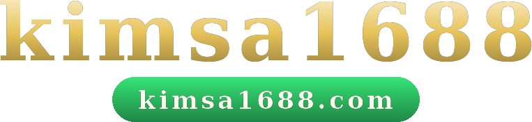 kimsa1688 logo
